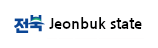 Jeollabuk-do