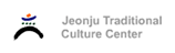 Jeonju Traditional Culture Center